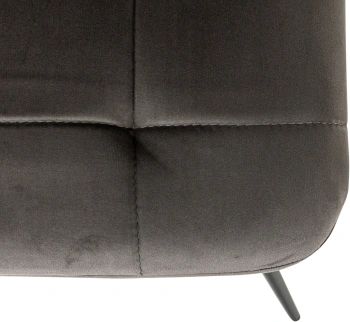 Стул для дома Domfy DK  Chilly_2