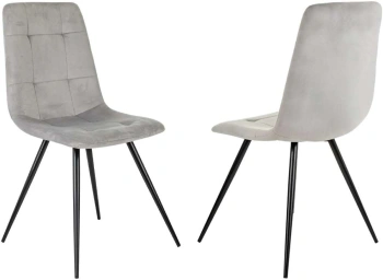 Стул для дома Domfy DK  Chilly_2