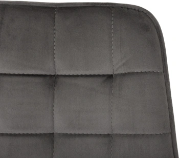 Стул для дома Domfy ДК  Флекс_2