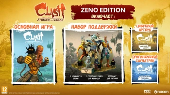 Игра для ПК Nacon Clash: Artifacts of Chaos - Zeno Edition (12+)