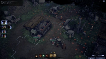 Игра для ПК Nacon Crown Wars: The Black Prince (18+)