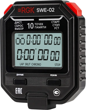 Секундомер RGK  SWE-02