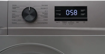 Стиральная машина Kraft KF-MBDS6109G