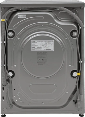Стиральная машина Kraft KF-MBDS7109G