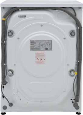 Стиральная машина Kraft KF-MBDS8147W