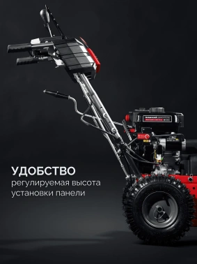 Снегоуборщик бензин. Зубр СМБ-7-66