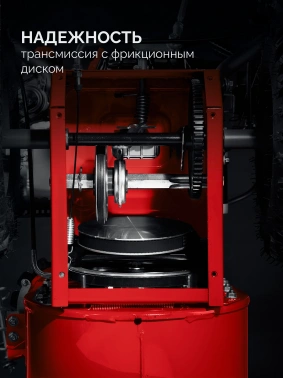 Снегоуборщик бензин. Зубр СМБ-7-66