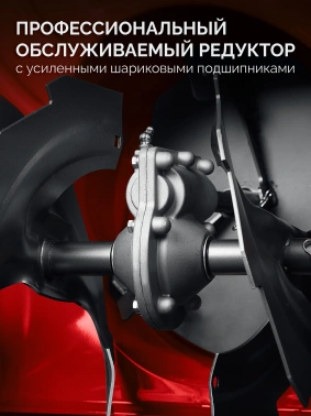 Снегоуборщик бензин. Зубр СМБ-7-66 Э