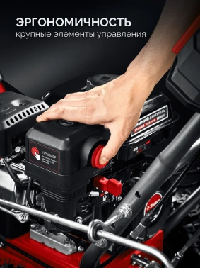 Снегоуборщик бензин. Зубр СМБ-7-72 Э