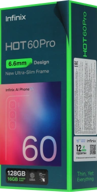 Смартфон Infinix X6885