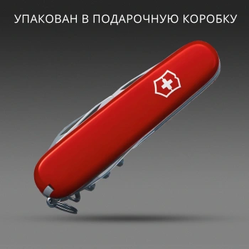 Нож перочинный Victorinox Companion