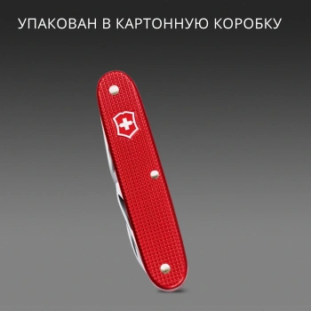 Мультитул Victorinox Companion Slim Alox