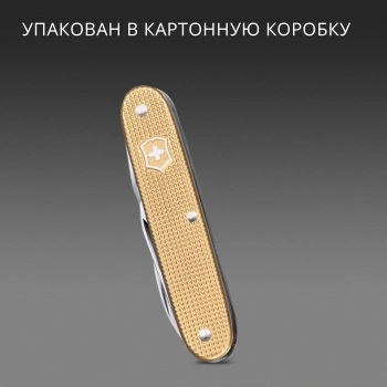 Мультитул Victorinox Companion Slim Alox