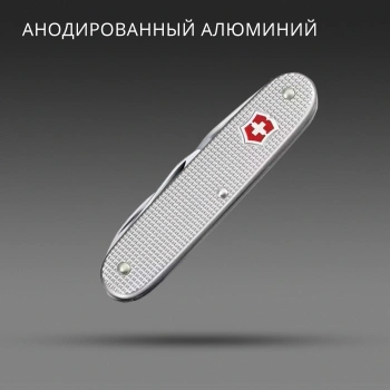 Мультитул Victorinox Companion Slim Alox