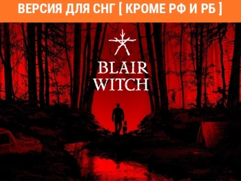 Игра для ПК Bloober Team Blair Witch (16+)