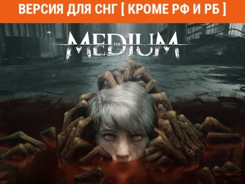 Игра для ПК Bloober Team The Medium (18+)