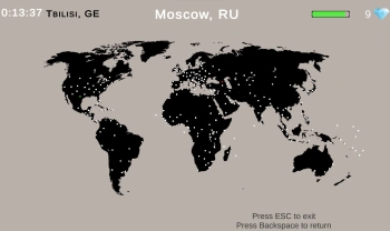 Игра для ПК CRX Entertainment International Secret Agent (12+)