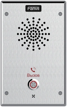 Аудиопанель Fanvil i11S