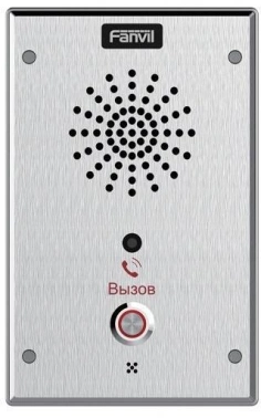 Аудиопанель Fanvil i11SV