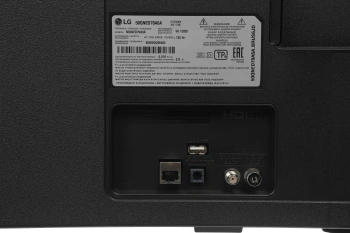 Телевизор LED LG 50