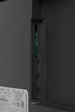 Телевизор LED LG 50