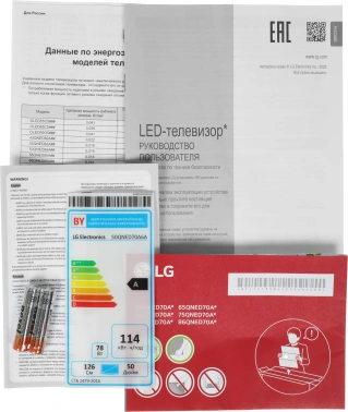 Телевизор LED LG 50