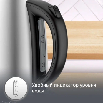 Чайник электрический Moulinex BY3R0DF0