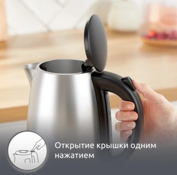 Чайник электрический Moulinex BY3R0DF0