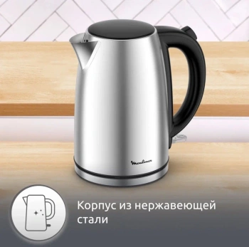 Чайник электрический Moulinex BY3R0DF0