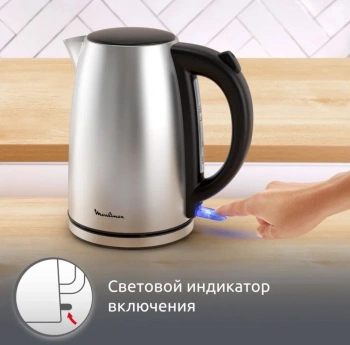 Чайник электрический Moulinex BY3R0DF0