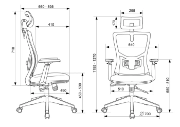 Кресло эргономичное Бюрократ  MC-811-H