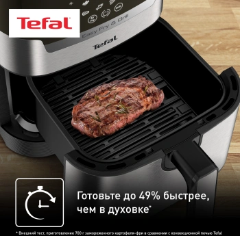 Аэрогриль Tefal Easy Fry & Grill Digital EY505D15
