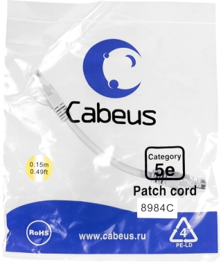 Патч-корд Cabeus PC-UTP-RJ45-CAT.5E-0.15M-LSZH U/UTP RJ-45 вил.-вилка RJ-45 кат.5E 0.15м серый LSZH