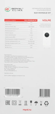 Увлажнитель воздуха Royal Clima RUH-VP270/6.5E-WT