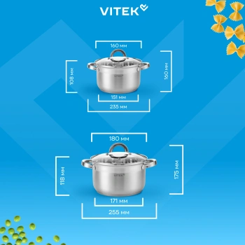 Набор кастрюль Vitek Режим Вкусно VT-SS2198