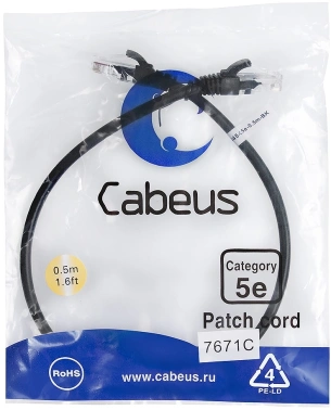 Патч-корд Cabeus PC-UTP-RJ45-Cat.5e-0.5m-BK-LSZH