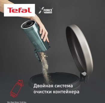 Пылесос Tefal X-Force Flex TY9L42WO