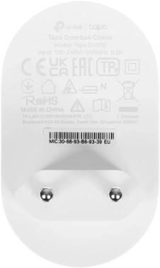 Видеозвонок TP-Link Tapo D235