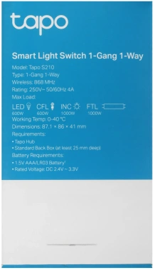 Умный выключатель TP-Link  Tapo S210