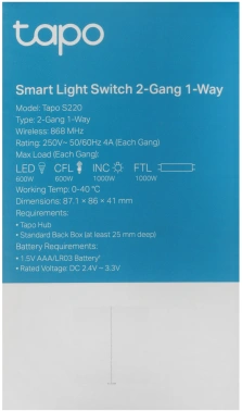 Умный выключатель TP-Link  Tapo S220