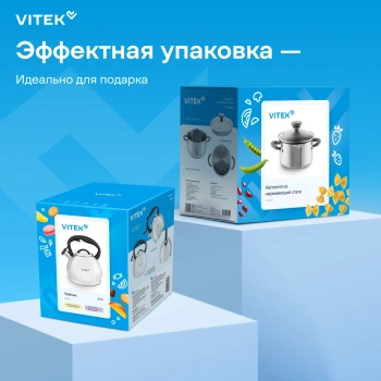 Чайник металлический Vitek Вайб VT-WK1260