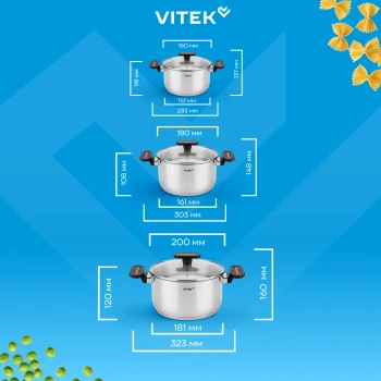 Набор кастрюль Vitek Вайб VT-SS1266