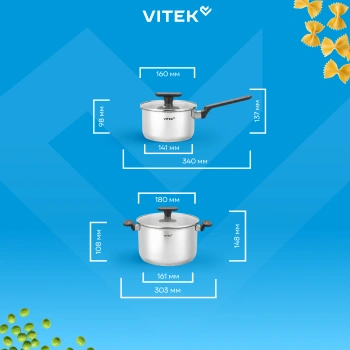 Набор посуды Vitek Вайб VT-SS1268