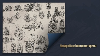 Дополнение к игре для ПК Hooded Horse Against the Storm - Supporter Pack (12+)