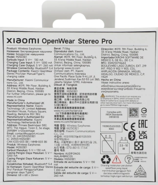 Гарнитура накладные Xiaomi OpenWear Stereo Pro