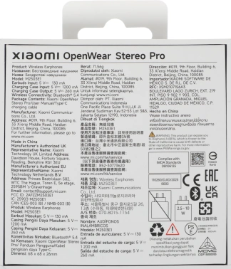 Гарнитура накладные Xiaomi OpenWear Stereo Pro