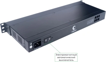 Блок распределения питания Cabeus PDU-8P-2IEC гор.размещ. 8xC13 16A C20 2м