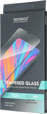 Защитное стекло для экрана BoraSCO черный для Oppo A5x 2.5D антиблик. 1шт. (75978)