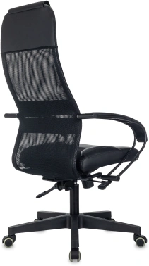 Кресло эргономичное Бюрократ  CH-NOVA LUX