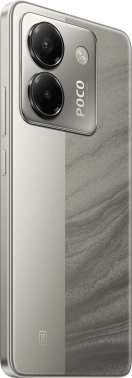 Смартфон Xiaomi Poco M7 Pro 512Gb 12Gb серебристый моноблок 3G 4G 2Sim 6.67